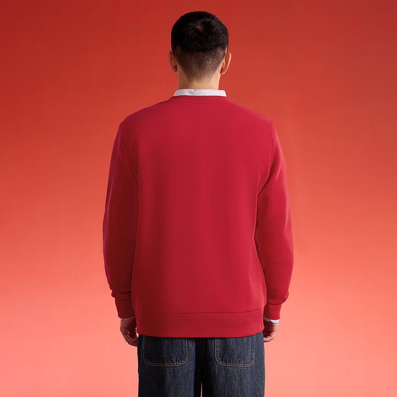 HLA Men's Horse Year Embroidered Round Neck Sweatshirt