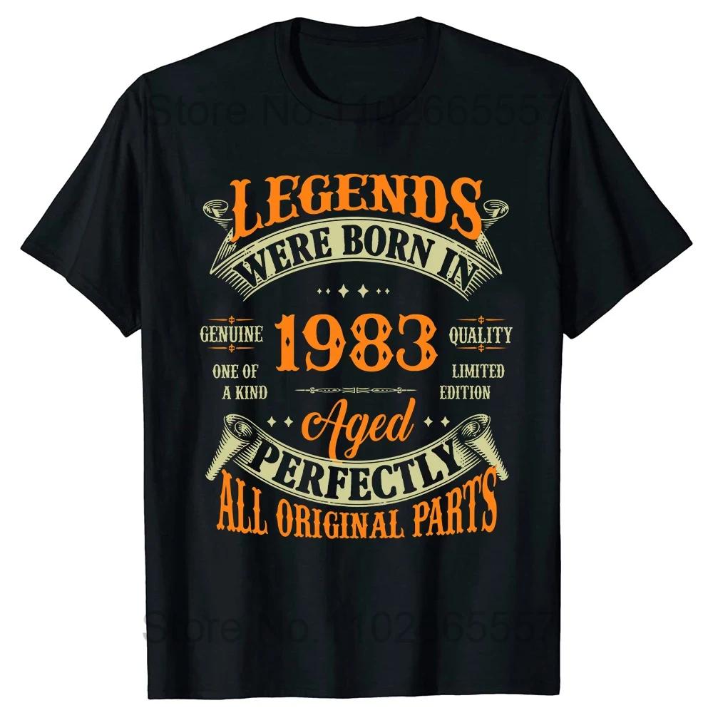41 Years Old Made In 1983 Classic Original Vintage  T Shirt for Men Father Days Gift Idea Classic Accessories TShirt Cotton Tees