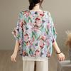 Short Sleeve Oversized Vintage Floral Casual Loose T Shirt Tops Women Summer T-shirt