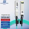 Guanghang High-Speed AOC Active Optical Cable
