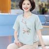 2026 New Stylish Cotton-Linen Summer Maternity T-Shirt for Middle-Aged and Elderly Women