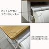 MTCLTC Bathroom Toilet Paper ABS Plastic Bamboo with Cutting Double with Easy Easy Decorative Compact Design Holder, & Wood, Function, DIY, Stylish,