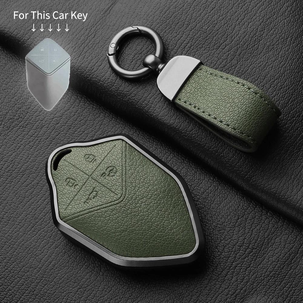 Metal And Leather Car Key Case Cover For Changan Deepal S7 Sl03    Car Key Case Protect Fob