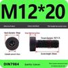 Grade 8.8 Low Profile Hex Socket Screw/Bolt (M3-M16)