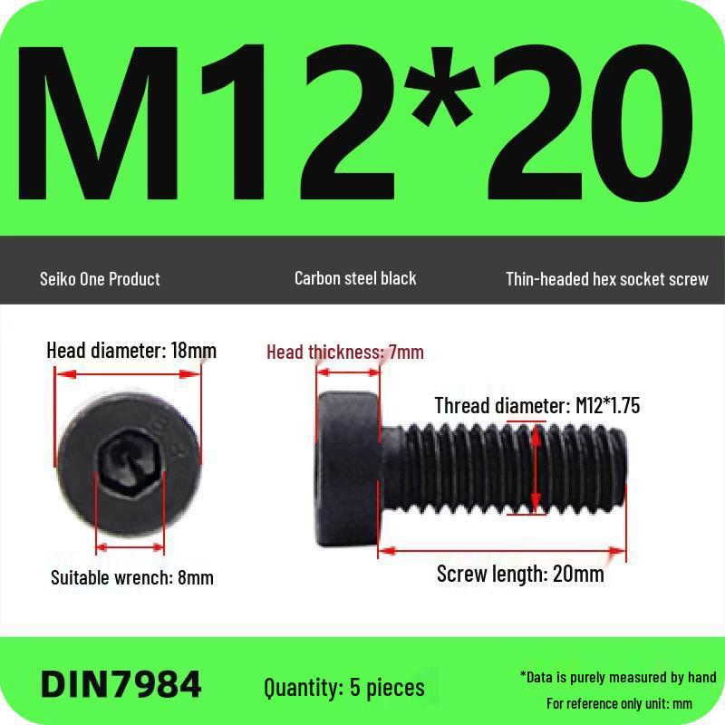 Grade 8.8 Low Profile Hex Socket Screw/Bolt (M3-M16)
