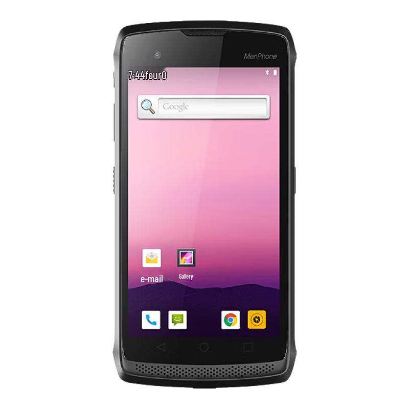 Seuic Industrial Android Handheld Data Terminal