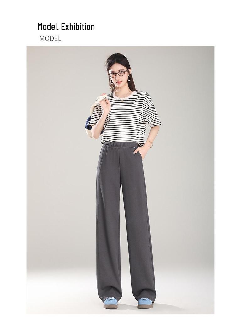 Spring 2025 Women's Elastic High-Waist Straight-Leg Pants - Fashionable, Versatile, Wide-Leg Design