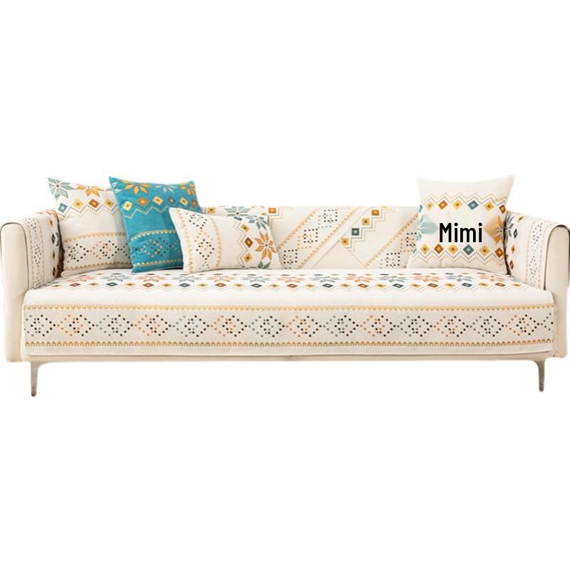 Xuan Yuan Ge Bohemian Non-Slip Sofa Cushion