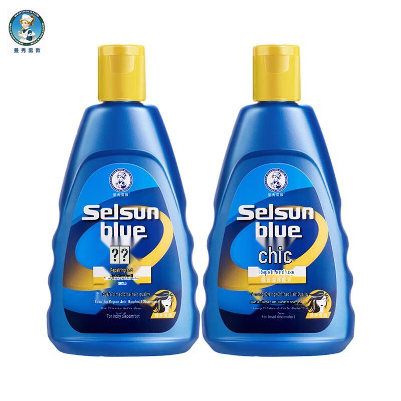 Mentholatum Repair & Anti-Dandruff Shampoo