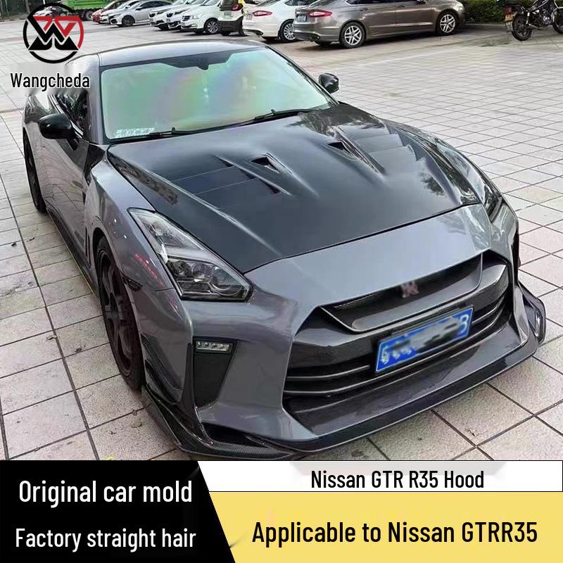 Carbon Fiber P-Style Hood for Nissan GT-R R35 (2008+)
