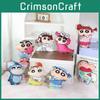 Crayon Chan Shin Sakurada Nene Plush Toy Cartoon Stuffed Doll Birthday Gift