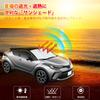 New Sunshade for CHR NGX10 ZYX10 NGX50 Windshield Car Shade UV Sun Light Heat for Car Privacy Custom Part C-HR - Vehicle-Specific Sunshade, Shade,