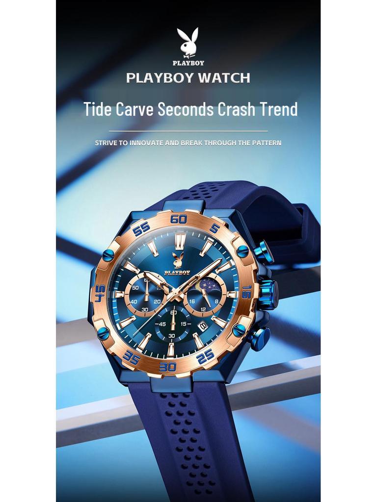 Playboy Men's Multi-Function Waterproof Sports Watch with Large Dial and Three Eye Design.