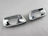 BRIGHTZ Chrome Fog Light Covers for the Skyline V37 YV Part 35483 Mid-Facelift [FOG-COV-337] (HNV37, HV37, YV37, HNV, HV, 37) - Number