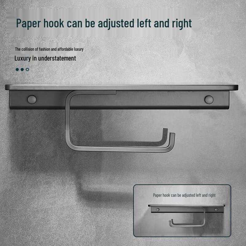 

Ai Ge Gunmetal Grey Toilet Paper Holder