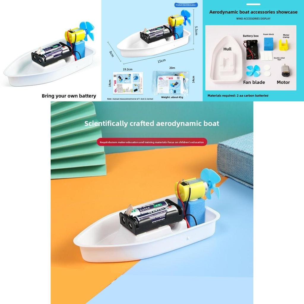 Self Made Electric Boat Assembly Material Set Children Educational Toys For Kids Science Learning And Creativity