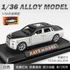 1:36 Rolls Royce Phantom Sedan High Simulation Diecast Metal Alloy Model Car Sound Light Pull Back Collection Kids Toy Gifts
