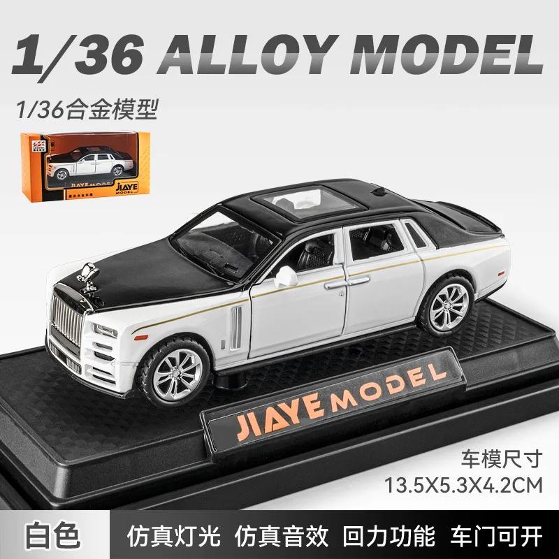 1:36 Rolls Royce Phantom Sedan High Simulation Diecast Metal Alloy Model Car Sound Light Pull Back Collection Kids Toy Gifts
