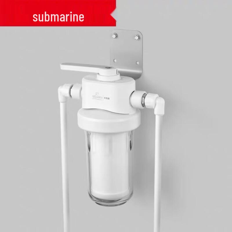 Submarine W1 Whole House Water Pre-Filter