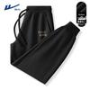 Warrior Men's Loose Casual Jogger Pants
