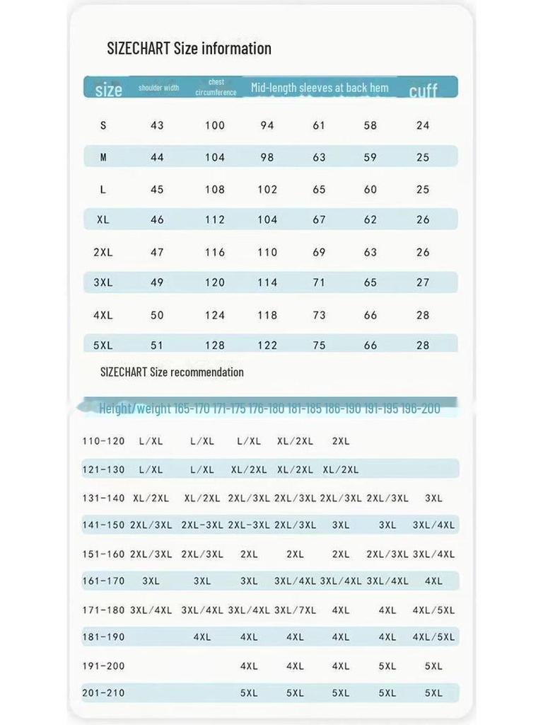 Men's Korean Style 2023 Trendy Loose Fit Lapel Denim Jacket