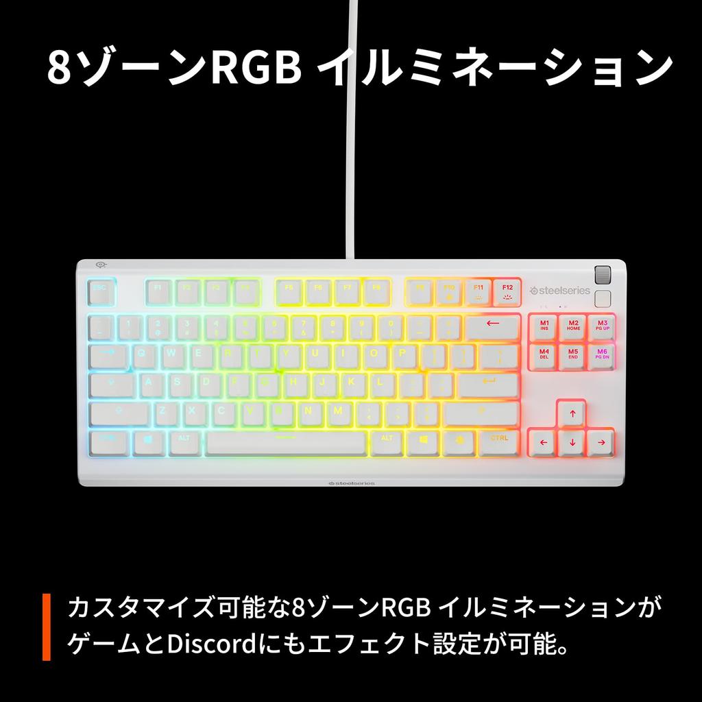 SteelSeries Gaming Keyboard Tenkeyless Wired Apex 3 TKL White US English Layout Silent Switch IP32 Water Resistant 24 Key Simultaneous Press Support