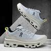 Men Casual Running Shoes Breathable Jogging Shoes Lightweight Gym Shoes Outdoor Sneakers Male Marathon Sports Shoes