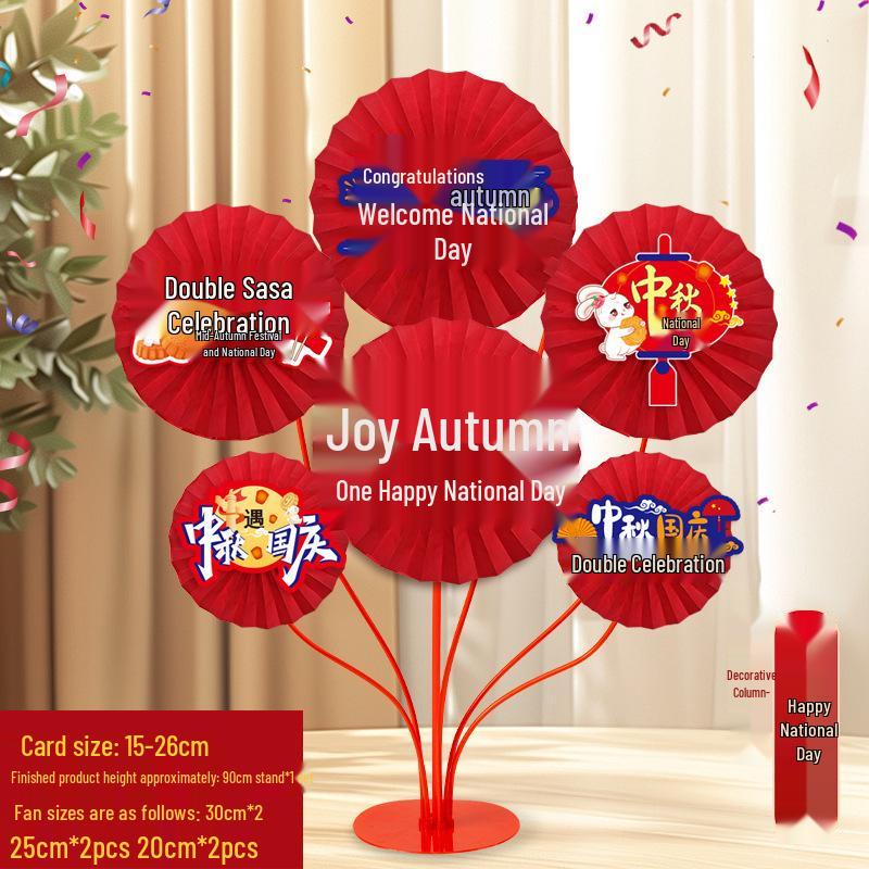 Mid-Autumn Festival Paper Fan & Flower Decorations for Mall, Jewelry Store, Table, and National Day Activities