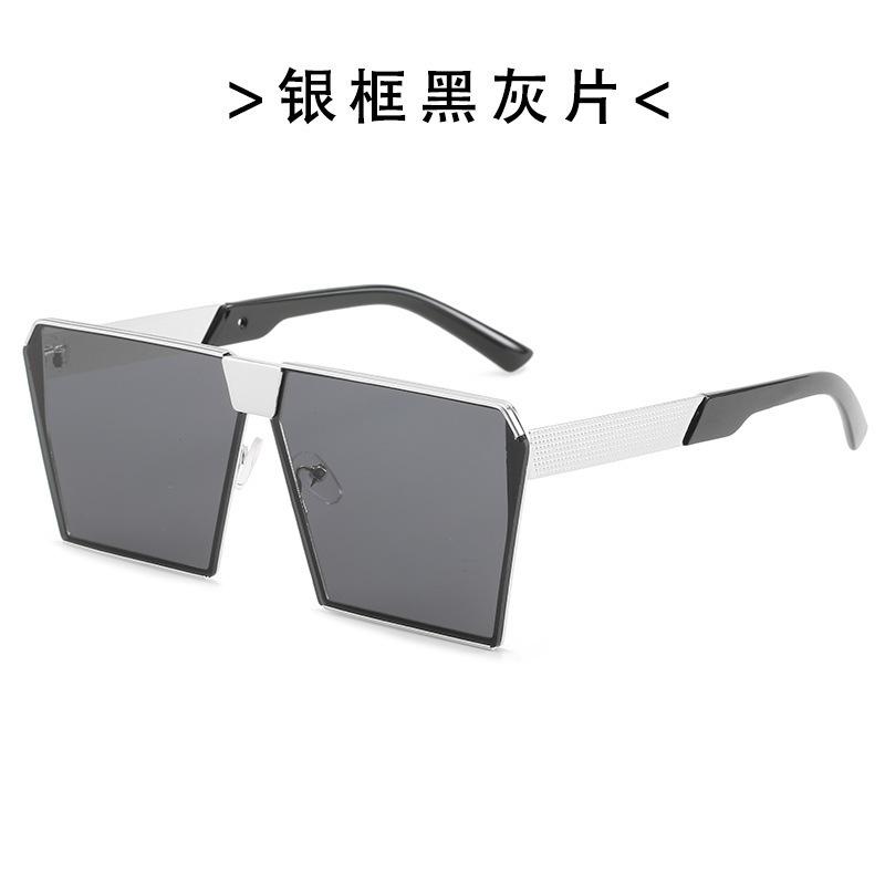 1111 New Fashion Eye Protection Square Metal Sunglasses Sunglasses Men's and Women's European and American Street Shots UV Protection