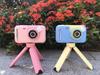 180° Flip HD Mini Children's Digital Camera