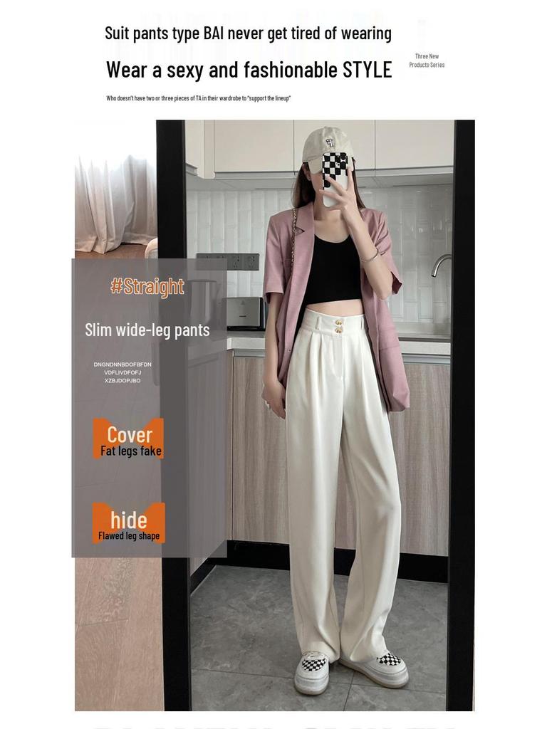 Women's 2025 Spring/Summer High-Waisted White Drape Slimming Wide-Leg Floor-Length Pants