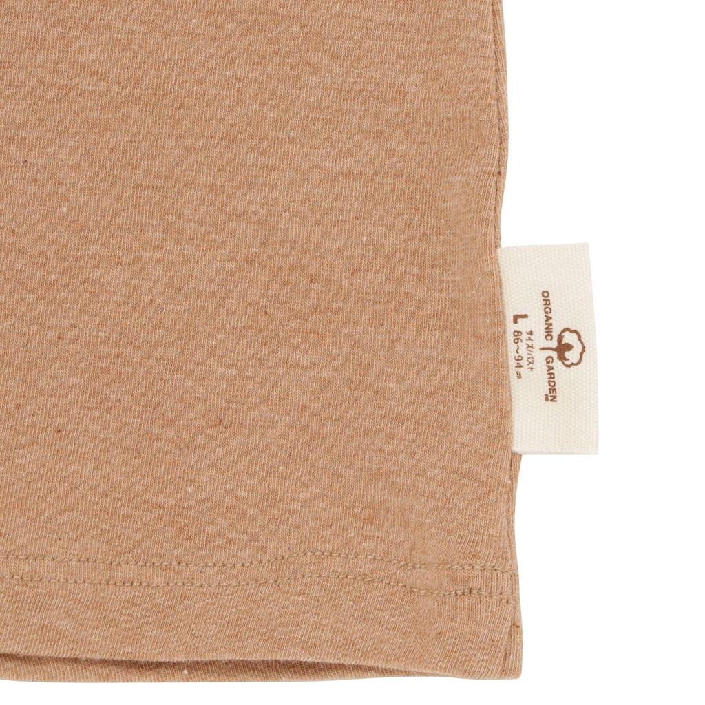 Organic Garden Bra Size Brown Bare-knit Cami, L,