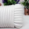 Climbing Will 8mm Nylon Utility Rope
