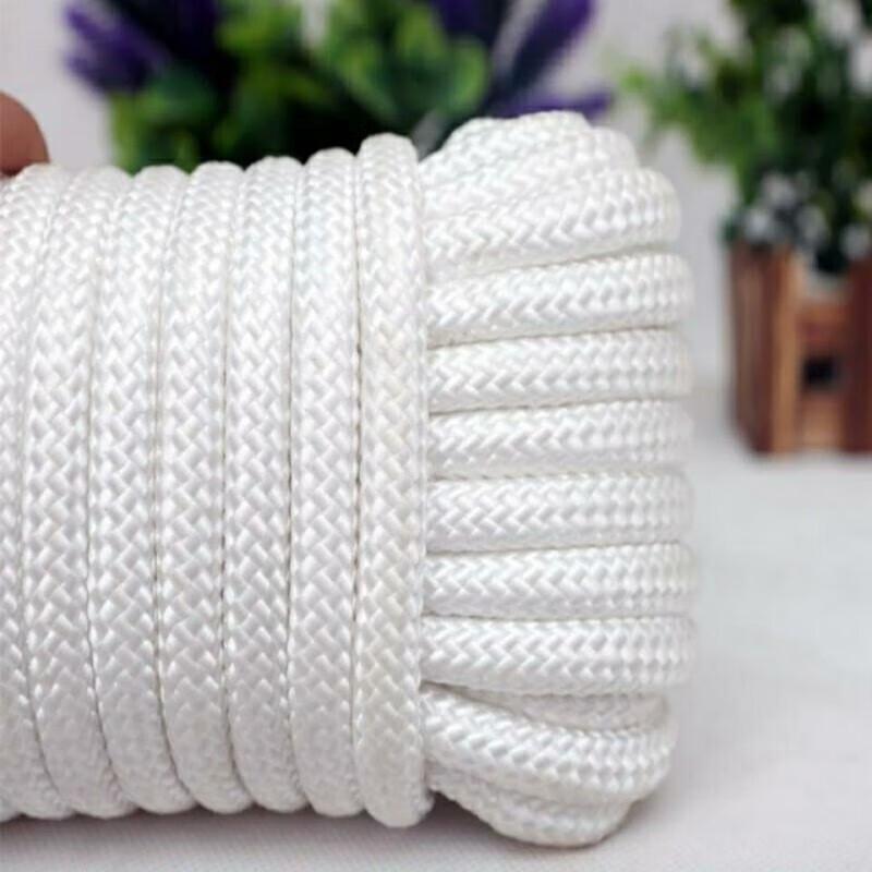 Climbing Will 8mm Nylon Utility Rope