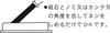 Ichinen Access Tool Division Ichinen Access Strong Tool Plane Blade Chisel Sharpener 5713 Sharpening Guide Silver Chisel/Plane 57-13