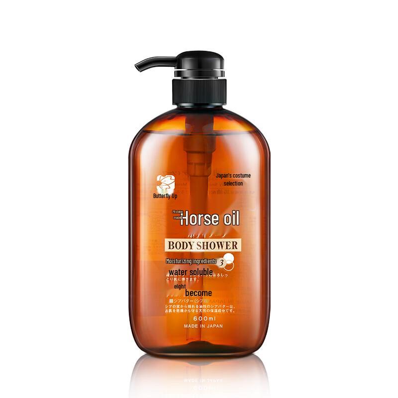 Die Yin Moisturizing Horse Oil Shower Gel