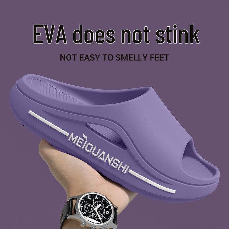 Men's Summer 2025 Odor-Resistant Non-Slip EVA Sandals: Thick-Soled Indoor Slippers.