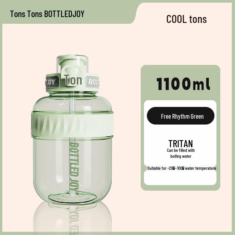 

DunDun Large Capacity Portable Sports Water Bottle