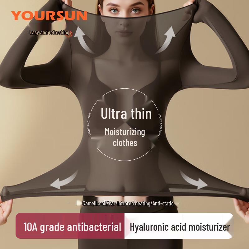 

Yiershuang Гиалуроновая кислота Ультратонкий женский термокомплект XL