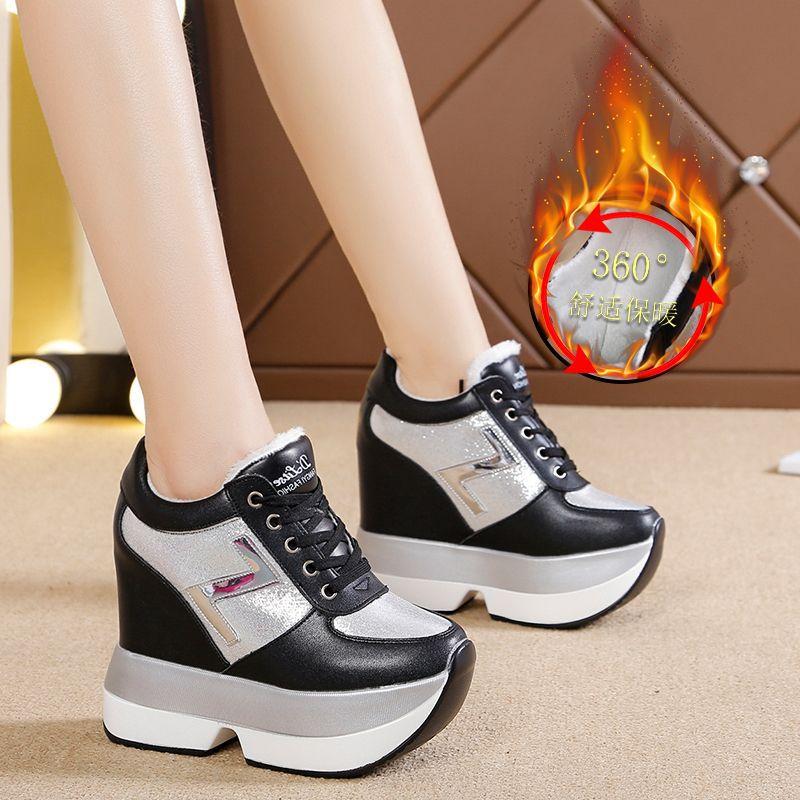 Fashion White Sneakers Women's High Platform Casual Shoes Height Increasi Leathe Shoes 10 CM Thick Sole Trainers Tennis Sports