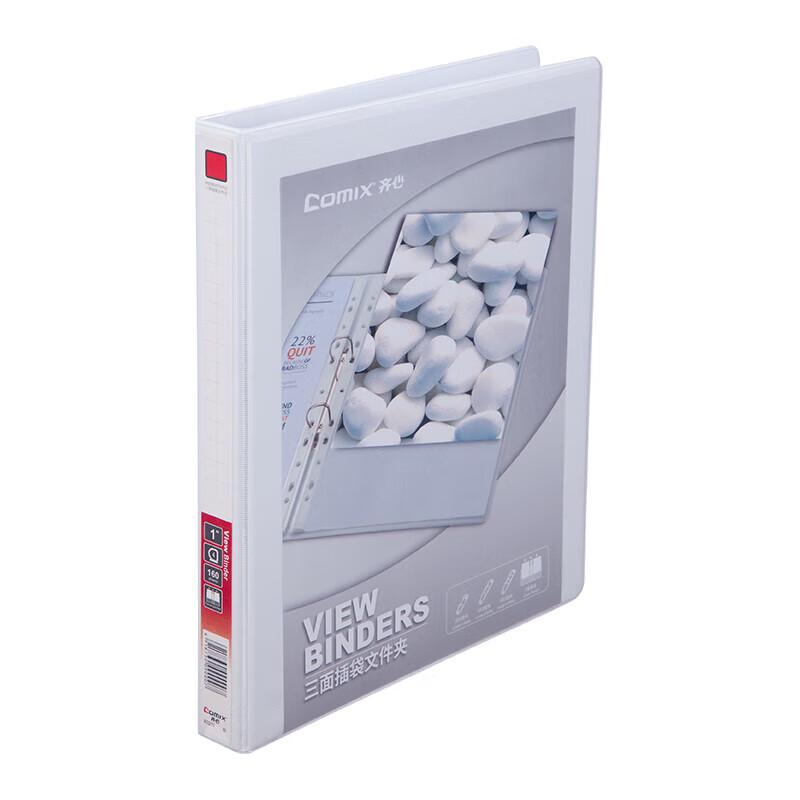 Qixin A0211 A4 D-Ring Presentation Folder