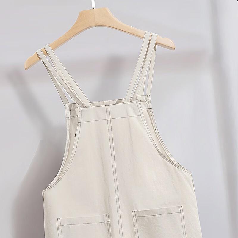 Women's College Style A-line Suspender Dress