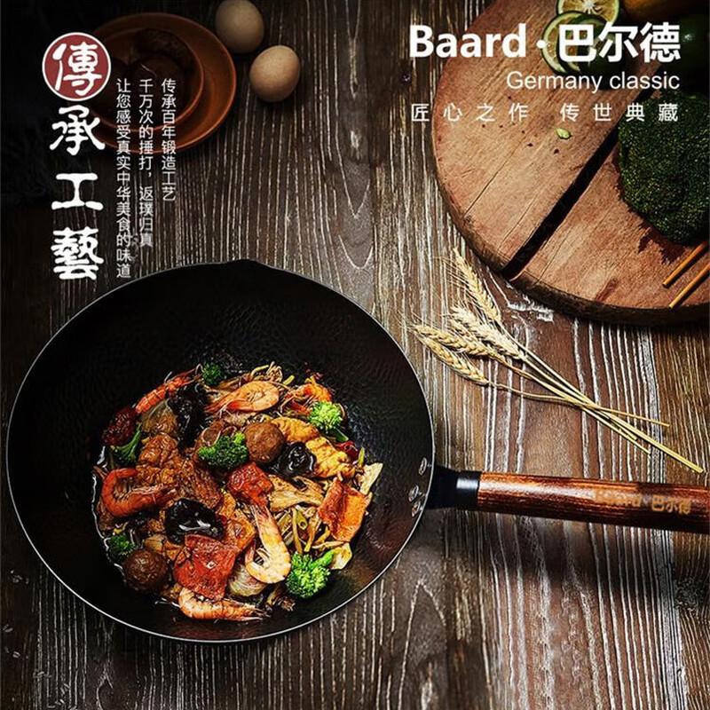 Balder Hammered Cast Iron Wok with Glass Lid