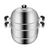 Cooker King 3-Layer Stainless Steel Steamer Pot