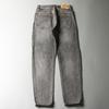 Clearance Export Surplus Summer Thin Smoke Gray Stretch Jeans for Men, Korean Style Trendy Straight Loose Casual Pants
