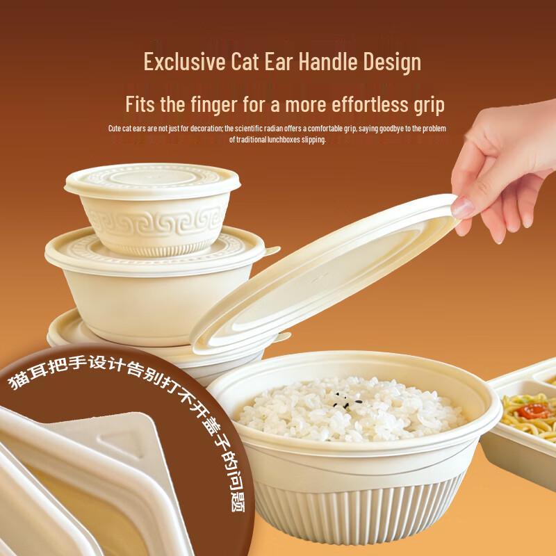 Jiwanggu Biodegradable Octagonal Takeout Containers
