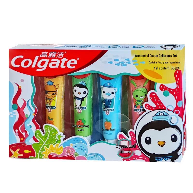 Colgate Maimai Brush Kids Toothpaste