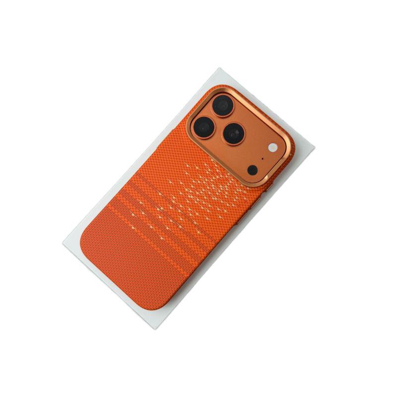 Floating Light Ripples Magnetic Kevlar Case for iPhone 17 PRO MAX with a High-End Apple Feel