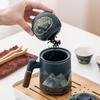 A Thousand Li of Rivers and Mountains Tea Set: Elegant Gift Box for Friends and Elders