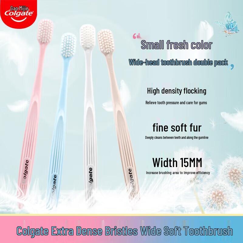 Colgate Ultra-Dense Soft Bristle Gum Care Toothbrush - 4 Pack